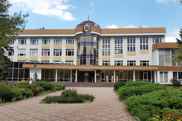 Crimean Federal University (CFU)