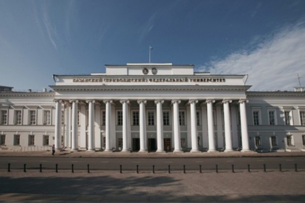 Kazan Federal University (KFU)