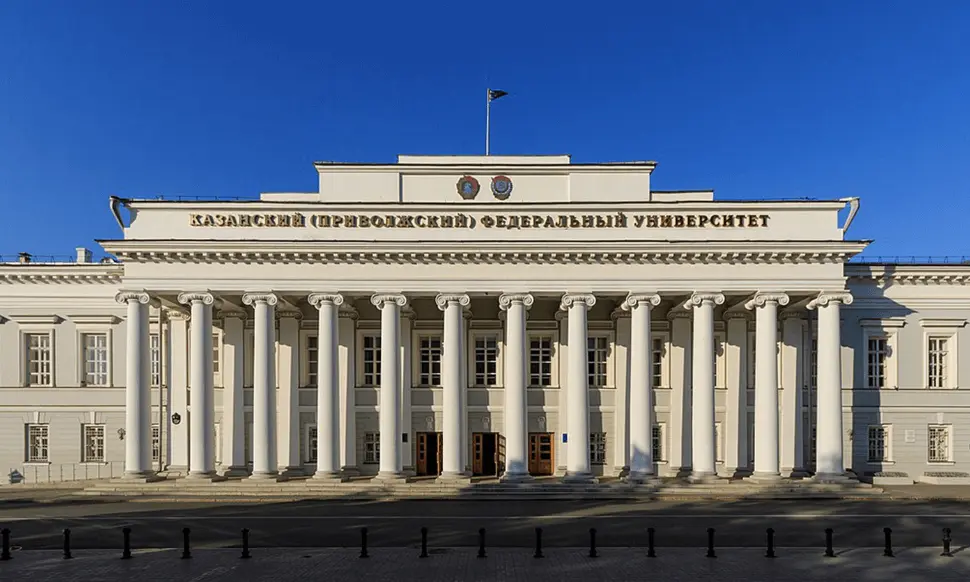 Kazan State Medical University