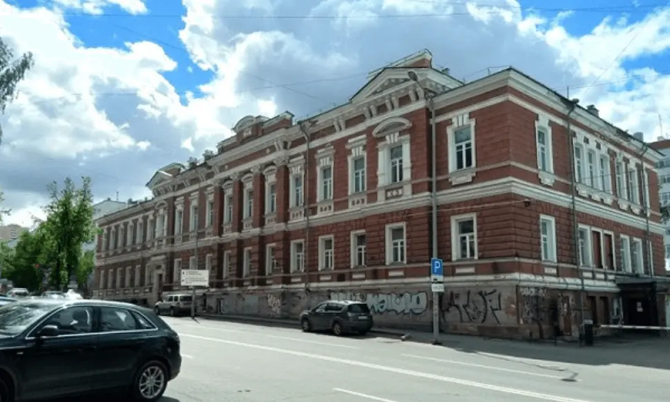 Perm State Medical University