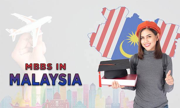MBBS in Malaysia: Fees, Eligibility & Admission for Indian 2021
